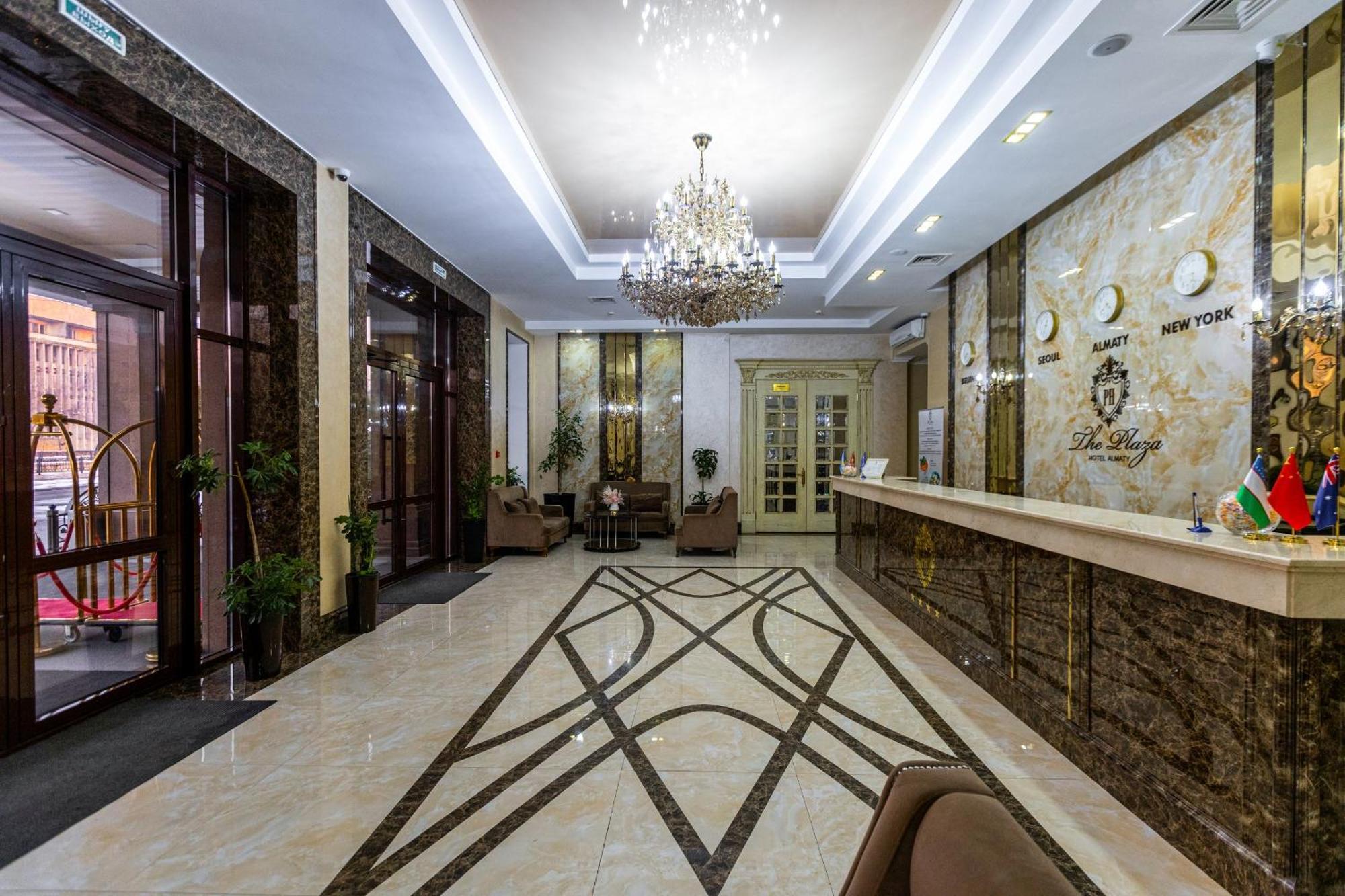 Plaza Hotel Almati Kültér fotó